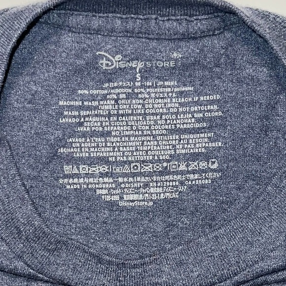 Star Wars Ralph McQuarrie Art Shirt - Picture 6 of 10